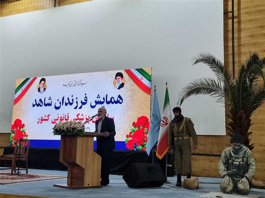 اعتلای کشور، مرهون خون شهداست